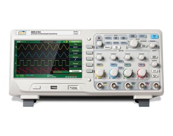 Осциллограф цифровой АКИП-4119/4