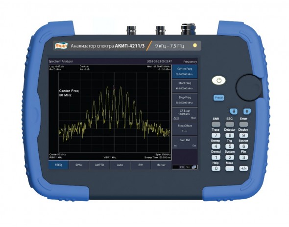 Анализатор спектра АКИП-4211/3