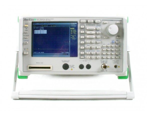 Анализаторы спектра Anritsu MS268xA