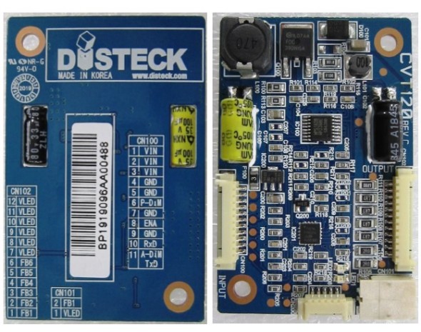 Комплектующие Disteck CVT120-RV104X0M-N01