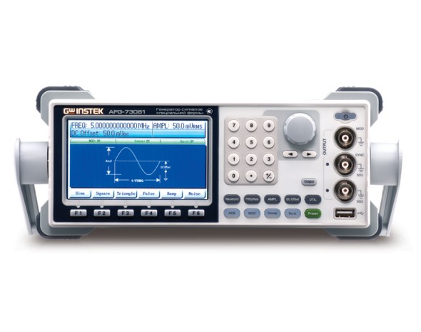 Генератор AFG-73081