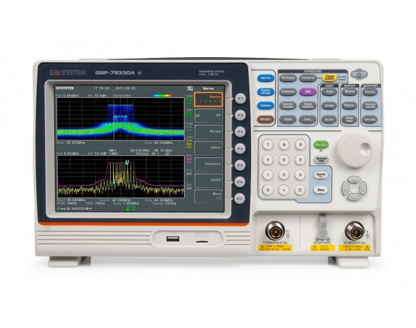 Анализатор спектра GSP-79330A