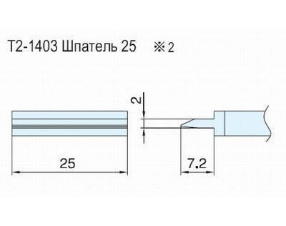 Наконечник Hakko T2-1403