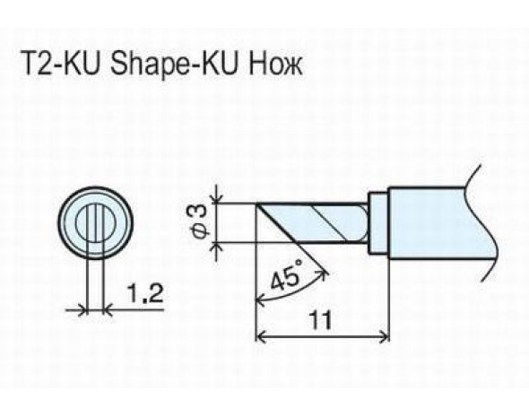 Наконечник Hakko T2-KU