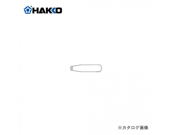 Направляющие насадки Hakko B26 52-56