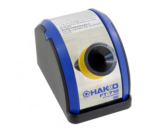 Hakko FT-710. Rotary Tip Cleaner