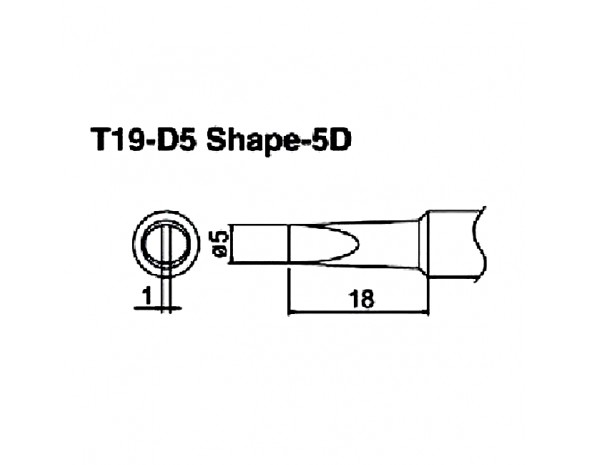 Наконечник Hakko T19-D5