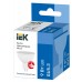 IEK Лампа LED MR16 софит 9Вт 230В 6500К GU5.3