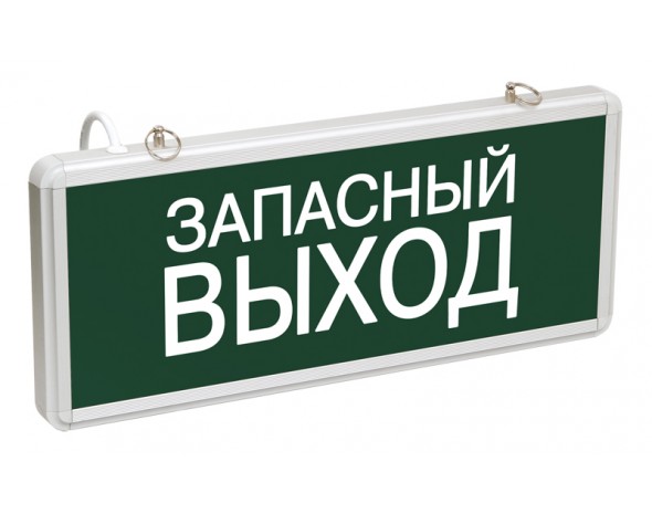 IEK ССА1002 Светильник аварийный на светодиодах, 1,5ч., 3Вт, одностор., Запасный выход