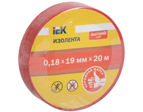 IEK Изолента 0,18х19 мм красная 20 метров (UIZ-18-19-20MS-K04)