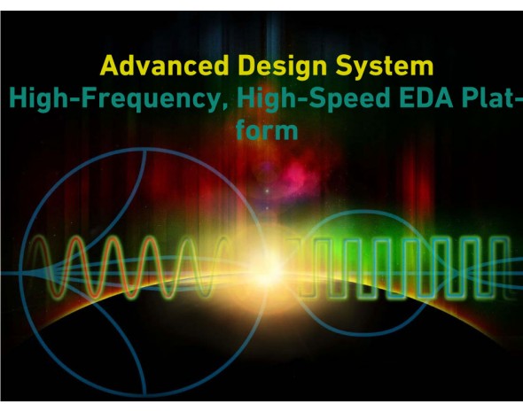 Система автоматизированного проектирования Advanced Design System (ADS)