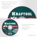 KRAFTOOL X5 Metal 180x1.6 мм по металлу отрезной диск для УШМ (36255-180-1.6)