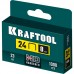 KRAFTOOL 8 мм, тип 24, 1000 шт, скобы для плайера (31724-08)