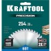 Диск пильный по дереву KRAFTOOL PRECISION 254х30мм 60Т