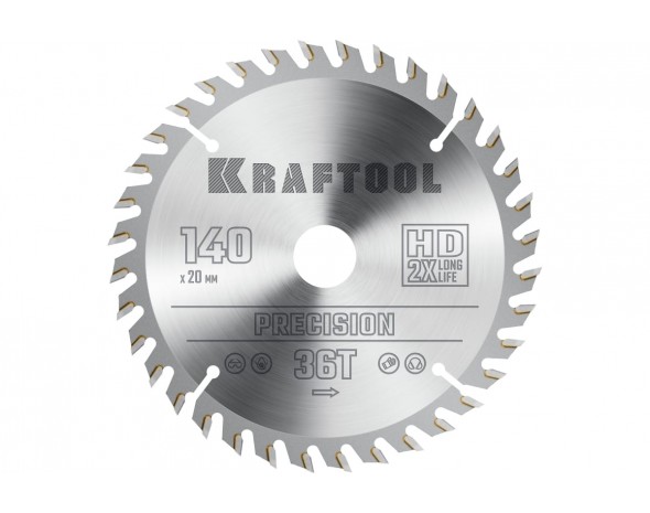 Диск пильный по дереву KRAFTOOL PRECISION 140х20мм 36Т