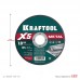 KRAFTOOL X5 Metal 180x1.6 мм по металлу отрезной диск для УШМ (36255-180-1.6)