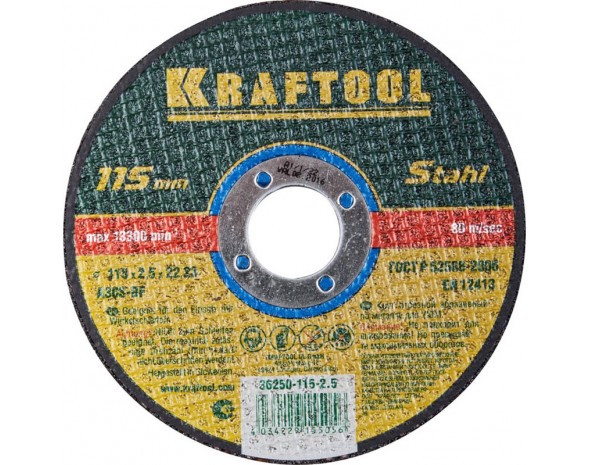 KRAFTOOL 115x2.5x22.23 мм, круг отрезной по металлу для УШМ 36250-115-2.5