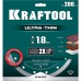 Ультратонкий алмазный диск (36685-200) Kraftool ULTRA-THIN 200х1.8 мм