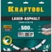 Диск алмазный отрезной для швонарезчиков ″LASER-ASPHALT″ 36687-500 Kraftool