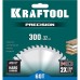 Диск пильный по дереву KRAFTOOL PRECISION 254х30мм 60Т