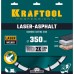 Диск алмазный отрезной для швонарезчиков ″LASER-ASPHALT″ 36687-500 Kraftool