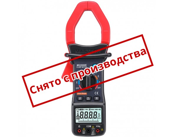 Токовые клещи цифровые Mastech MS 2000R 65295