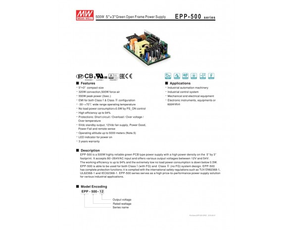 Mean Well EPP-100-27 AC-DC 75.6Вт (вент. 100Вт)