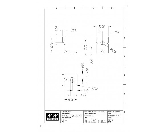 Mean Well MHS-014 Угольник для крепления RSP-1000 SD-1000