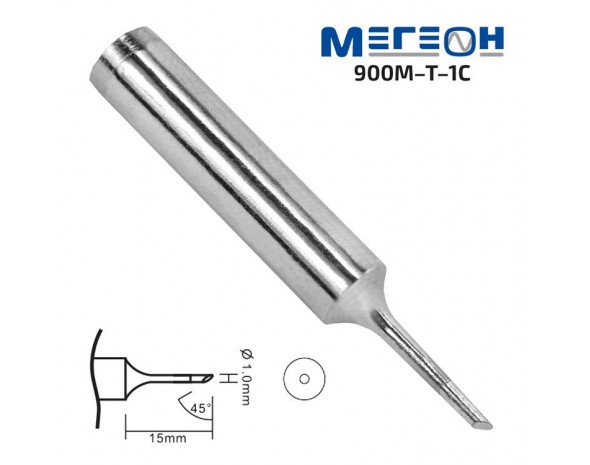 Комплект жал МЕГЕОН 900M-T-1C-K (МЕГЕОН 900M-T-1C-K)