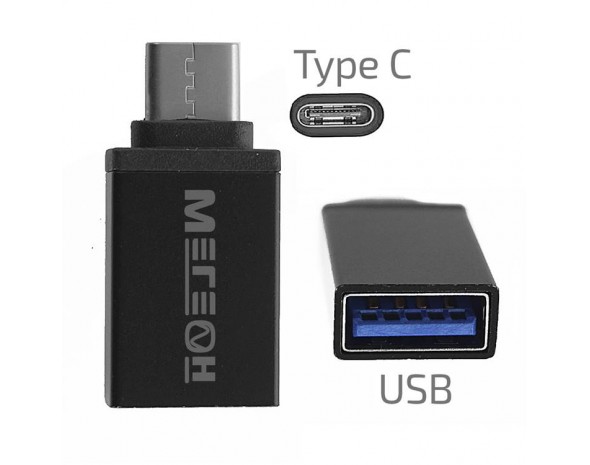 Переходники USB МЕГЕОН 33200K