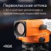 Комплект оптический нивелир RGK N-32 с поверкой + штатив S6-N + рейка AMO S4