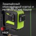 Комплект: лазерный уровень RGK PR-3G + штатив