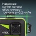 Комплект: лазерный уровень RGK PR-3G + штатив