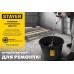 Строительное пластиковое ведро, MASTER (06085-40) STAYER STRONG 40 л