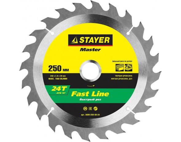 STAYER Fast Line 250 x 30 мм 24Т, диск пильный по дереву