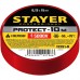 STAYER Protect-10 Изолента ПВХ, не поддерживает горение, 10м (0,13х15 мм), красная