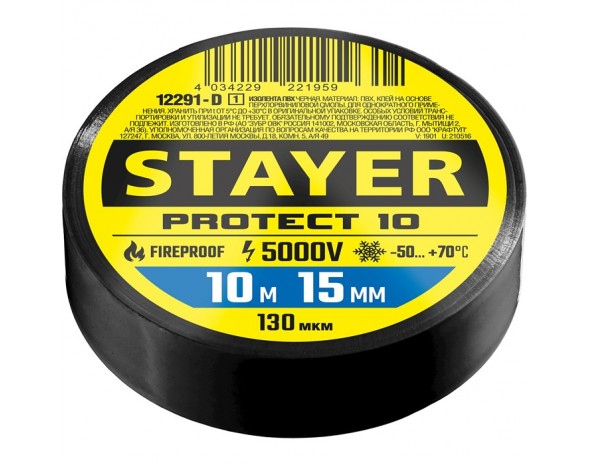 Protect-10 черная изолента ПВХ, 10м х 15мм Stayer 12291-D_z01