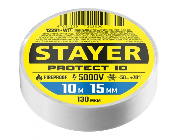 Protect-10 белая изолента ПВХ, 10м х 15мм Stayer 12291-W_z01