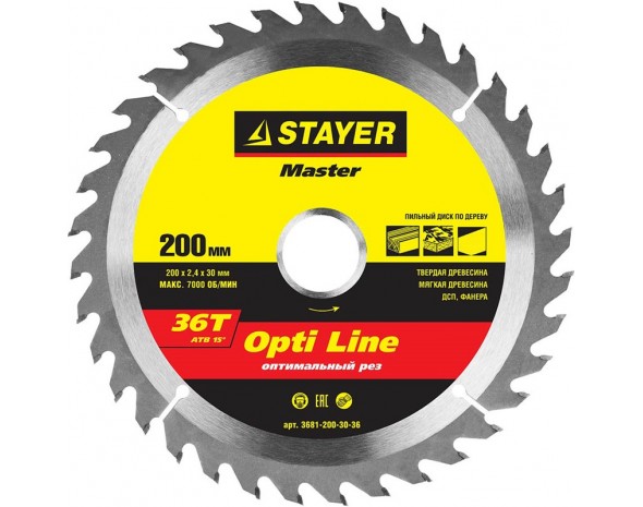 STAYER Opti Line 200 x 30 мм 36Т, диск пильный по дереву