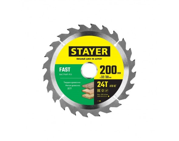 FAST 200 x 32/30мм 24Т, диск пильный по дереву, быстрый рез Stayer 3680-200-32-24_z01