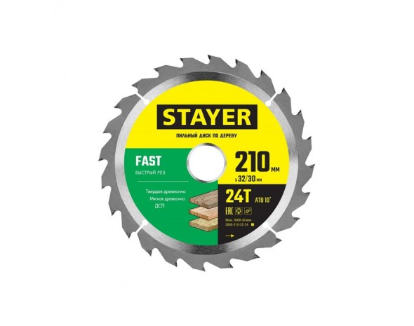 FAST 210 x 32/30мм 24Т, диск пильный по дереву, быстрый рез Stayer 3680-210-32-24_z01