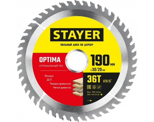 OPTIMA 190 x 30/20мм 36Т, диск пильный по дереву, оптимальный рез Stayer 3681-190-30-36_z01