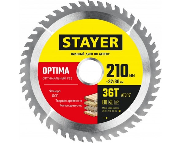 OPTIMA 210 x 32/30мм 36Т, диск пильный по дереву, оптимальный рез Stayer 3681-210-32-36_z01