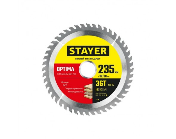 OPTIMA 235 x 32/30мм 36Т, диск пильный по дереву, оптимальный рез Stayer 3681-235-32-36_z01