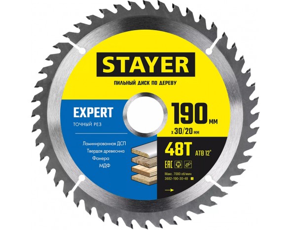 EXPERT 190 x 30/20мм 48Т, диск пильный по дереву, точный рез Stayer 3682-190-30-48_z01