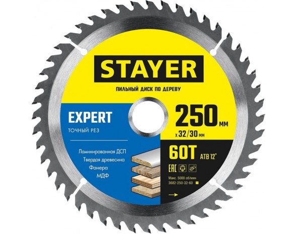 EXPERT 250 x 32/30мм 60Т, диск пильный по дереву, точный рез Stayer 3682-250-32-60_z01