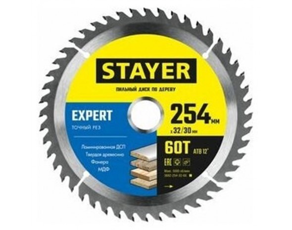 EXPERT 254 x 32/30мм 60Т, диск пильный по дереву, точный рез Stayer 3682-254-32-60_z01