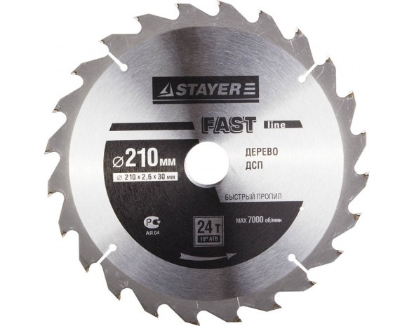 STAYER Fast Line 210 x 30 мм 24Т, диск пильный по дереву