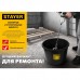 STAYER 40л, ведро строительное с канатными ручками 06085-40