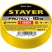 STAYER Protect-10 Изолента ПВХ, не поддерживает горение, 10м (0,13х15 мм), желтая